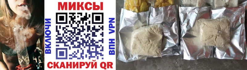 БУТИРАТ BDO  Купить где  Лабытнанги 