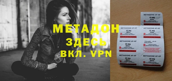 кокаин колумбия Лихославль