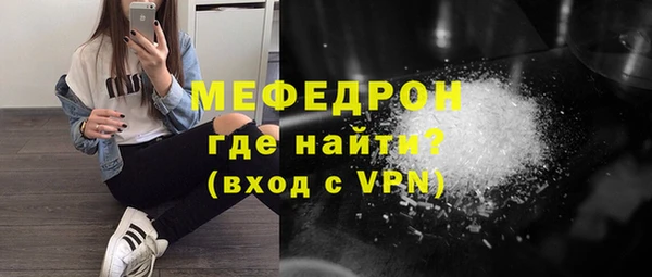 кокаин колумбия Лихославль