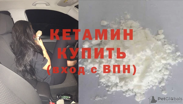 прущие крисы Липки