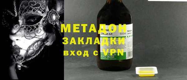 кокаин колумбия Лихославль