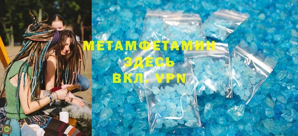 кокаин колумбия Лихославль