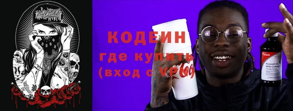jwh Ладушкин