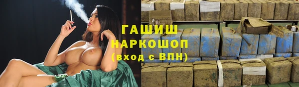 прущие крисы Липки