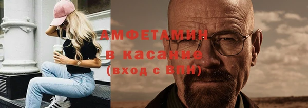 2c-b Лагань
