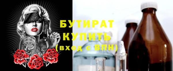прущие крисы Липки