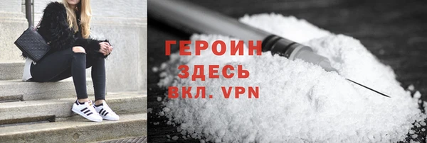 jwh Ладушкин