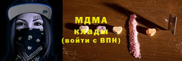 прущие крисы Липки