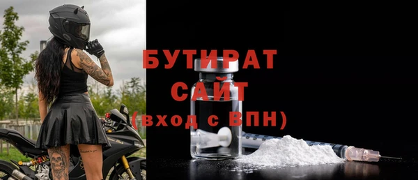 прущие крисы Липки