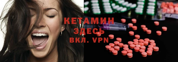 кокаин колумбия Лихославль