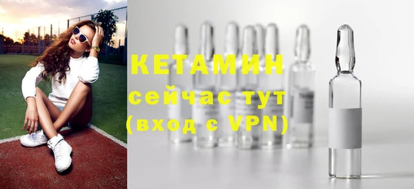 прущие крисы Липки