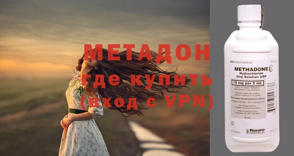 гашиш Лиски