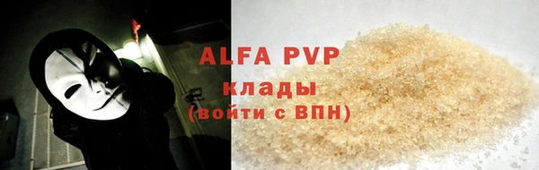 jwh Ладушкин
