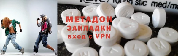 прущие крисы Липки