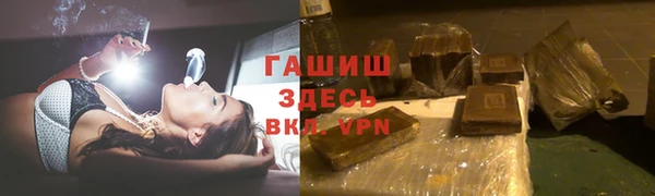 кокаин колумбия Лихославль