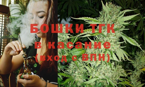 2c-b Лагань