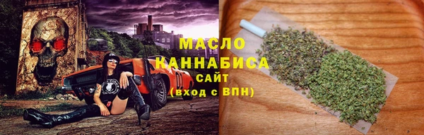 гашиш Лиски