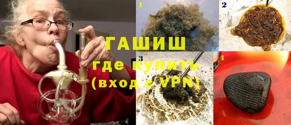 jwh Ладушкин