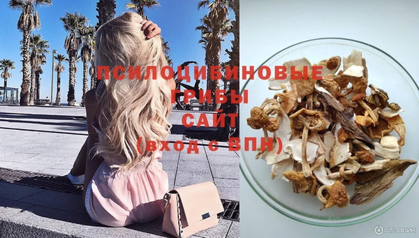 кокаин колумбия Лихославль
