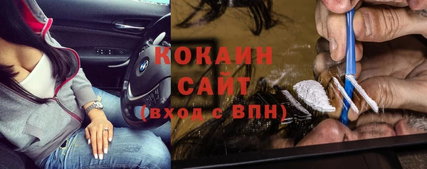 2c-b Лагань