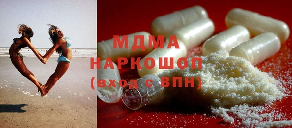 прущие крисы Липки