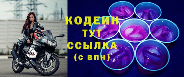 прущие крисы Липки