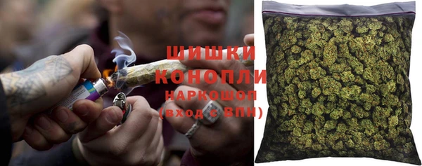 jwh Ладушкин