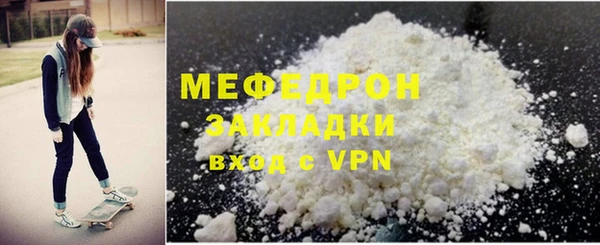 кокаин колумбия Лихославль