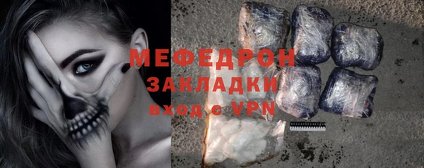 jwh Ладушкин