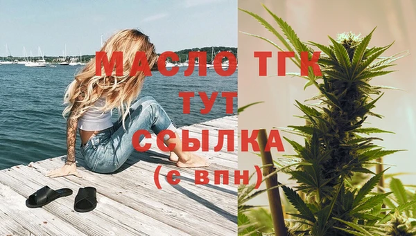 ПСИЛОЦИБИНОВЫЕ ГРИБЫ Лабытнанги