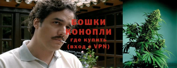 прущие крисы Липки
