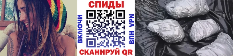 Первитин кристалл Лабытнанги