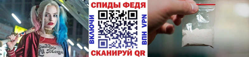 Метамфетамин Methamphetamine  Купить где  Лабытнанги 